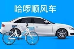 [7分钟教程]鹤岗工厂招工_哔哩哔哩